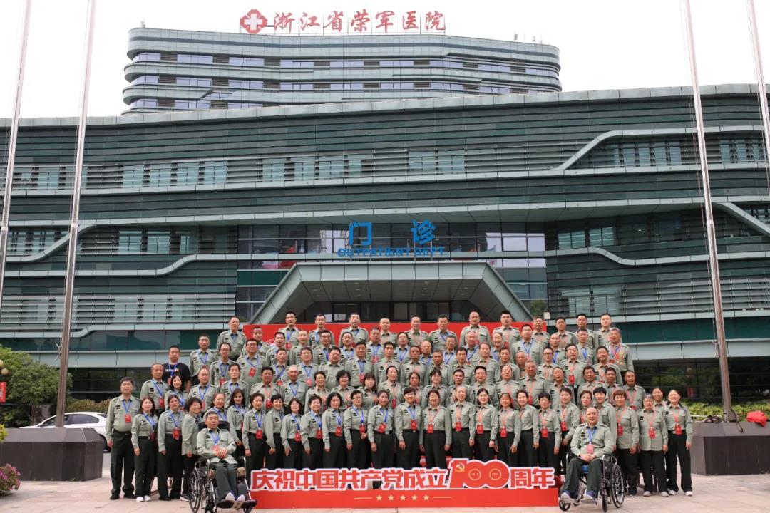 退役軍人事務部2021年度部分優撫對象短期療養活動圓滿結束1.jpg