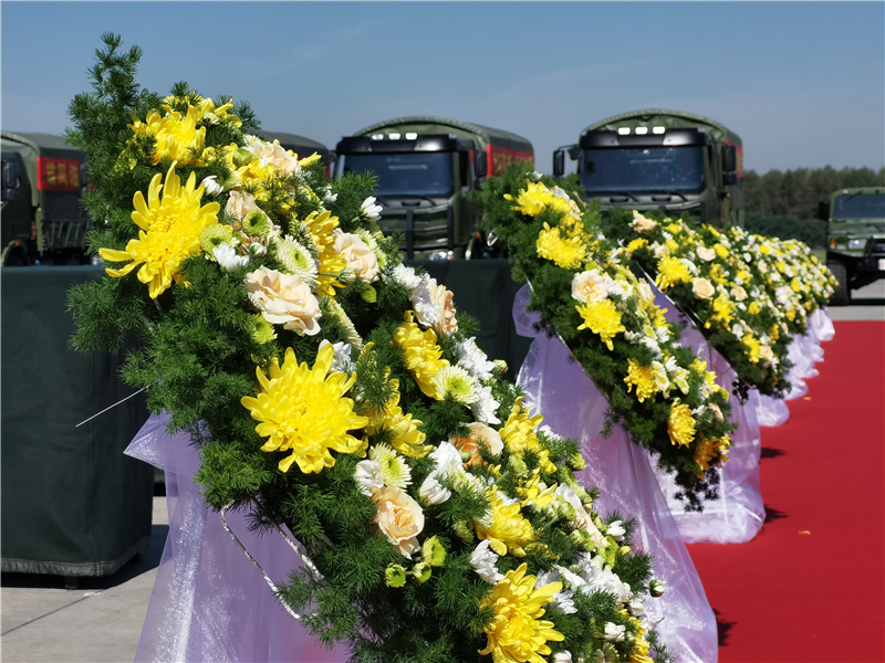 英雄回家丨第八批在韓志愿軍烈士遺骸歸國-現場圖
