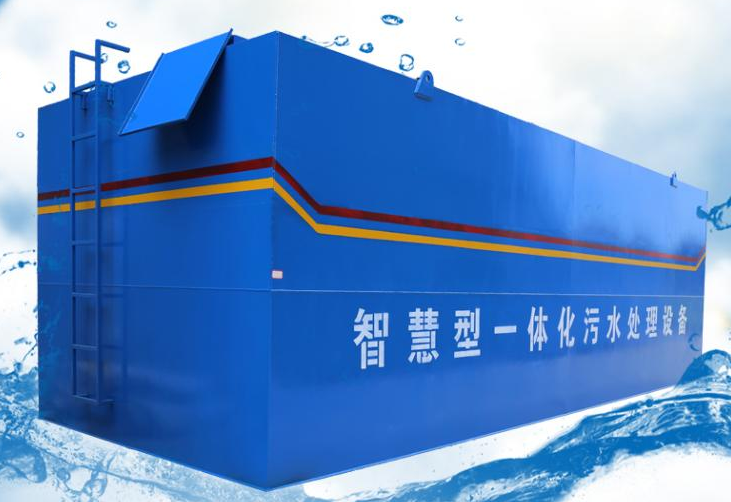 屠宰廢水處理方法有哪些？屠宰廢水處理設(shè)備價格？-02