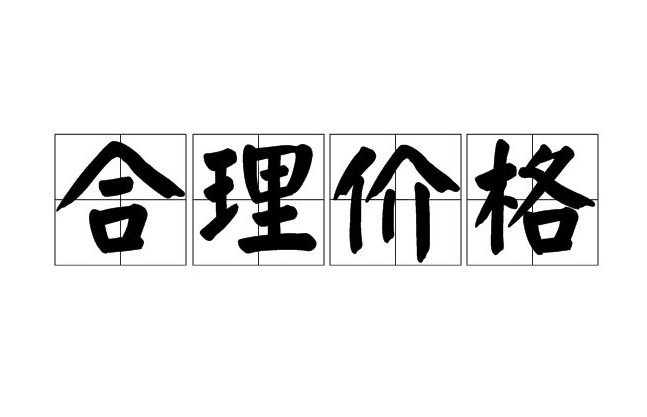 養(yǎng)豬污水處理設(shè)備一套多少錢？掌握這三點(diǎn)幫助你節(jié)約成本