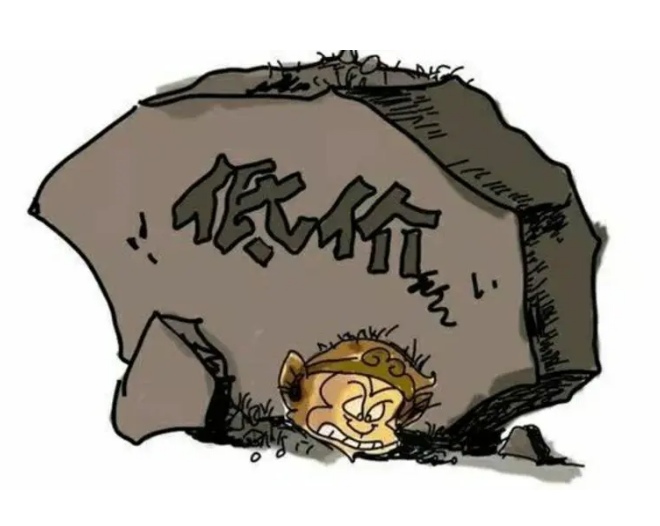 地埋式污水處理設(shè)備價(jià)格高低無法判斷？掌握這幾點(diǎn)幫你更好抉擇！02