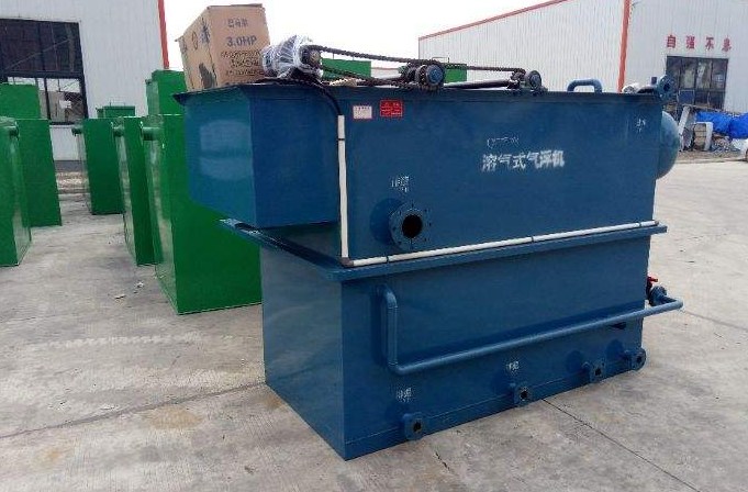 小型溶氣氣浮機(jī)什么價(jià)格，溶氣氣浮機(jī)多少錢？