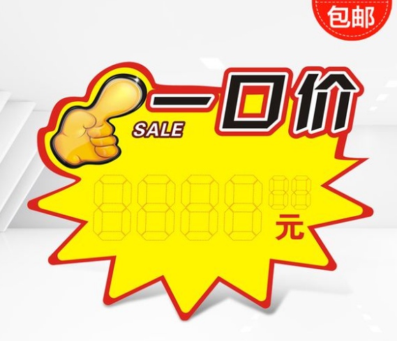 小型溶氣氣浮機(jī)什么價(jià)格，溶氣氣浮機(jī)多少錢？02