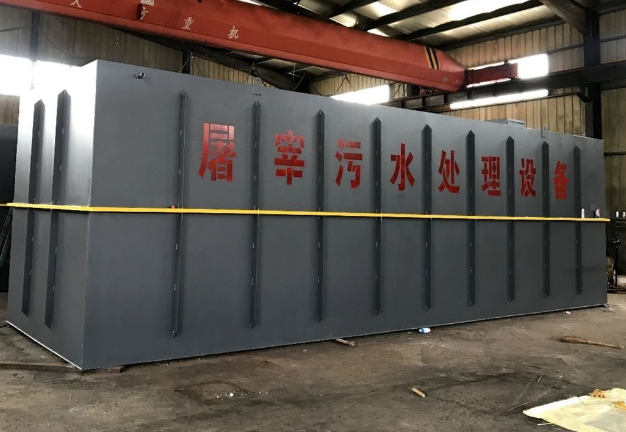 屠宰污水處理設(shè)備包括哪些？分別有什么作用？