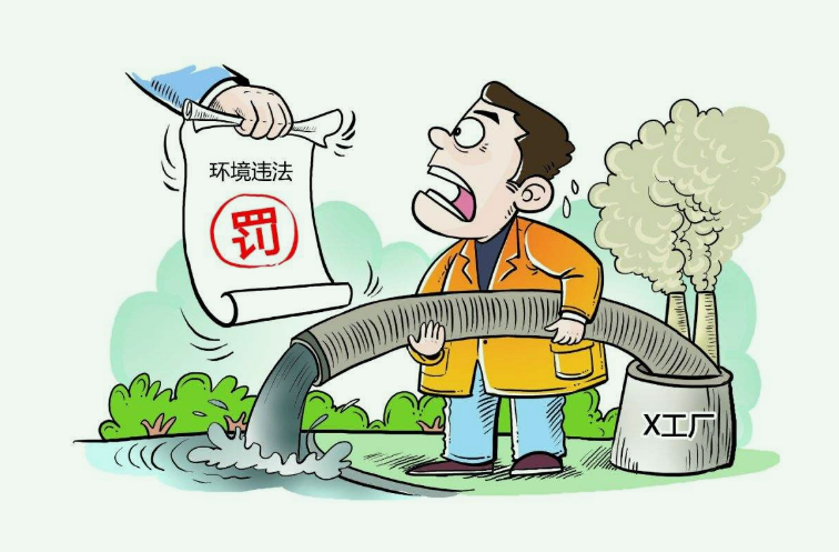養(yǎng)殖場(chǎng)污水直接排放會(huì)面臨哪些處罰？